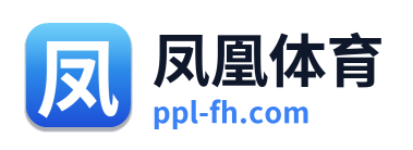 凤凰体育 Logo